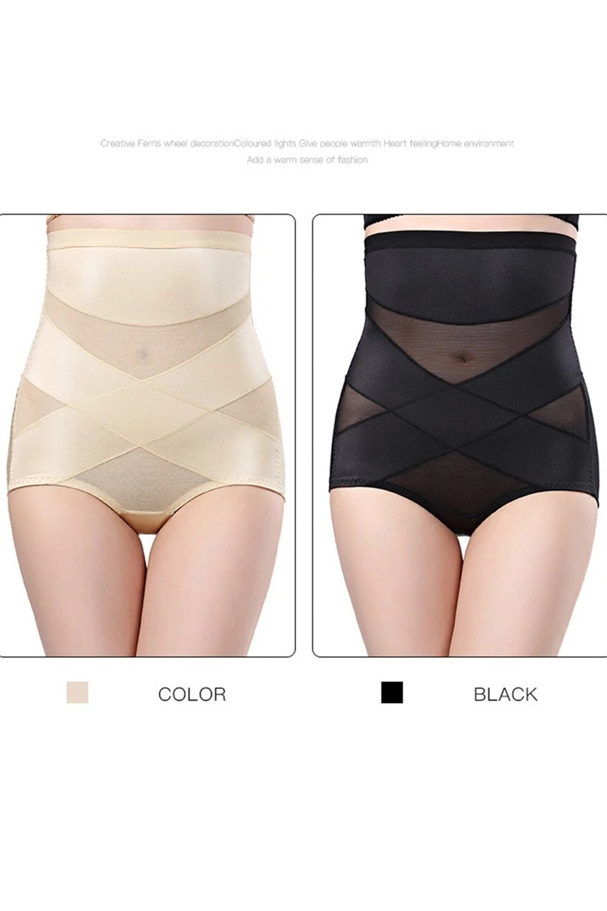 BOLODOO Beige High-Waist Tummy Control Shapewear Brief - Beige